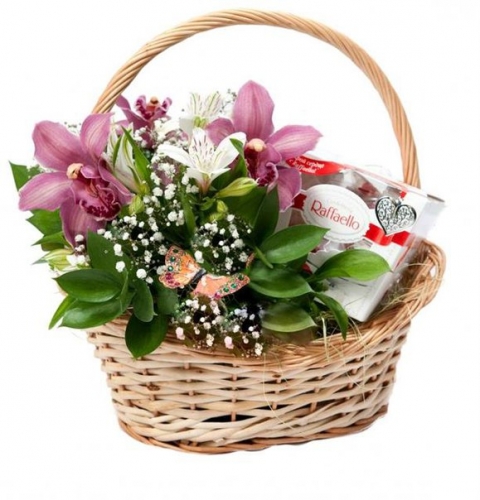 Basket "Deja Vu"