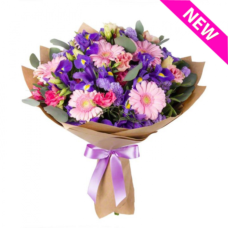 Lilac gave